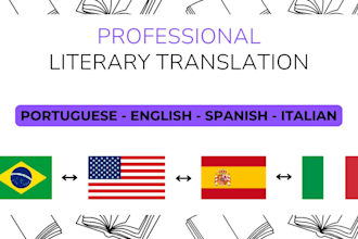 translate between english, portuguese and spanish