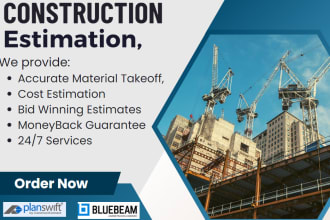do construction estimation and material takeoff
