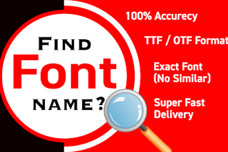 identify or find the font name perfectly from any image, pdf