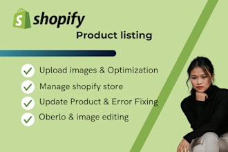 do manual shopify product listing