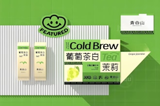 packaging boxes bags bottle stickers and other custom design