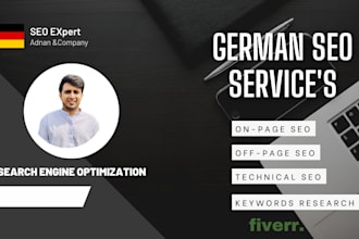 do german sites  on page and off page SEO