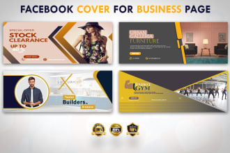 do facebook cover for your business page