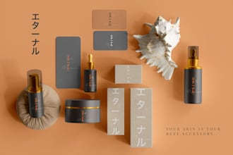 create elegant cosmetic product packaging design label