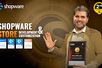 develop and customize your shopware shop