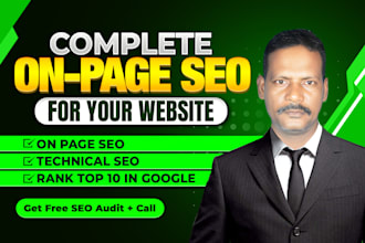optimize website onpage technical SEO service for wix wordpress shopify website