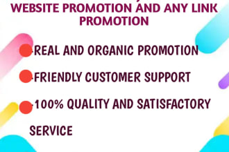 promote your website, amazon product, book kindle, crypto, blog link