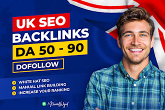 do UK SEO high authority UK backlinks