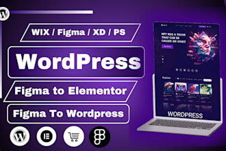 convert wix figma to wordpress wix figma to elementor
