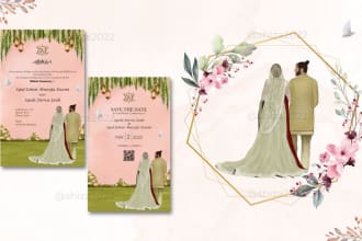 design customized wedding invitation card