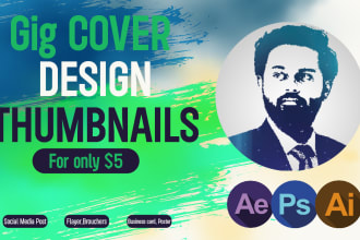 do gig picture and thumbnails designs