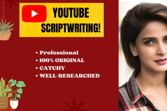 write excellent youtube scripts about gardening