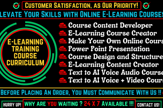 create online course content, training video course, elearning course curriculum