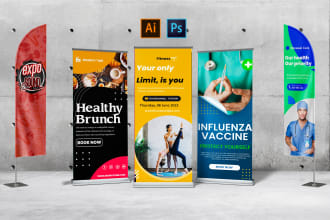 design roll up banner, backdrop, signboard, step and repeat