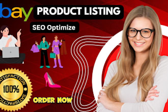 do ebay product listing, ebay listing optimize, ebay lister