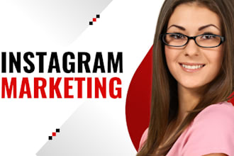 do instagram marketing to targeted audiences