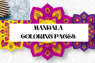 send you a mandala coloring book with 74 pages