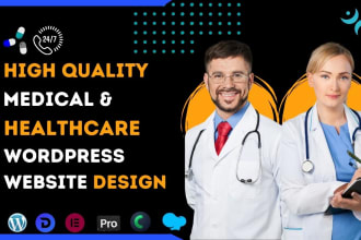 design healthcare, medical, dental, clinic, hospital, doctor and dentist website