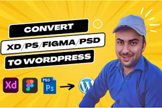 convert figma design to wordpress website