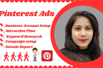 create and manage your pinterest ads