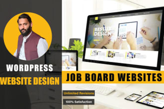 job board website, recruitment website, agency website