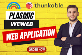 do no code web app website development with plasmic thunkable weweb