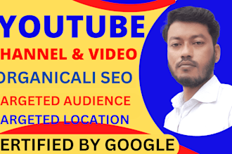 do organic youtube video SEO with google ads worldwide