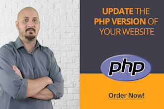 update the PHP version of your website