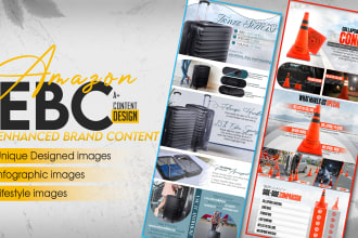 do amazon ebc design or a plus content for amazon product