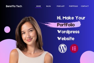 build personal portfolio website, landing page or blog
