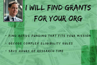 help you find active US grants for your org