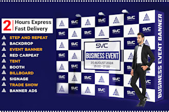 design step and repeat, expo banner and event backdrop banner within 2 hours