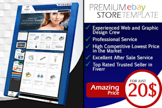 design professional complete ebay store template