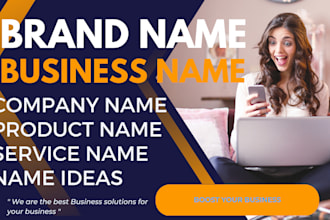erect 5 brilliant business name, brand name for your business product name