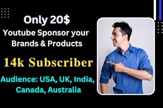 gig