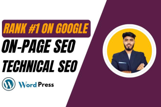 do wordpress optimization with onpage and technical SEO
