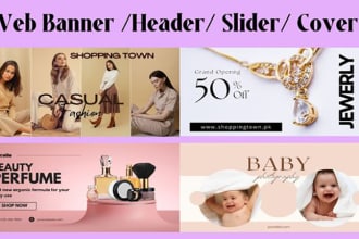 design website web banner for product or fashion ecommerce