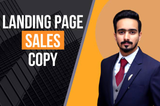 do landing page copywriting and write sales page copy that converts