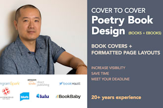design your poetry book or chapbook