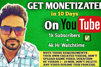 monetize your youtube channel
