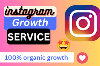 do super fast organic instagram growth