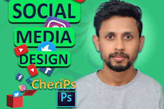 design social media ads products ads and banners