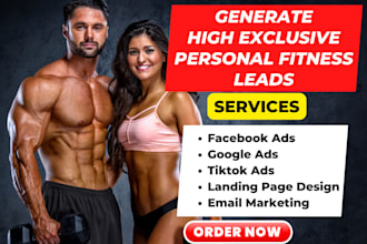 generate exclusive personal fitness leads workout landing page fitness website