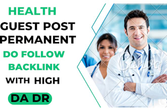 provide health and fitness backlinks on high da authority blogs