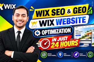 complete your wix SEO, wix GEO website optimization in just 24 hours