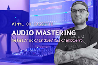 master rock, metal and hc song for vinyl or cassette