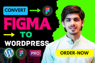 convert figma to wordpress