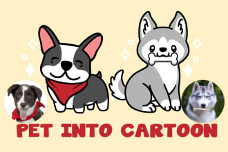 draw your pet cartoon in chibi kawaii style