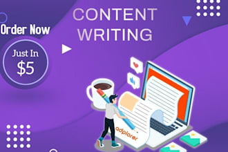 write technical content related to IT and cyber security
