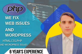 do all PHP form validation and error with email script